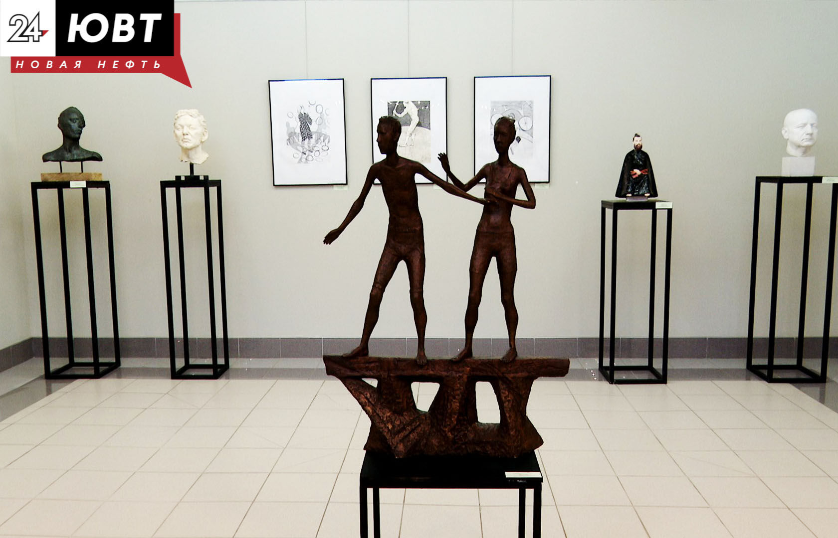 Альметьевцы на выставке «Точка прикосновения» могут увидеть скульптуры из дерева, гипса и бронзы