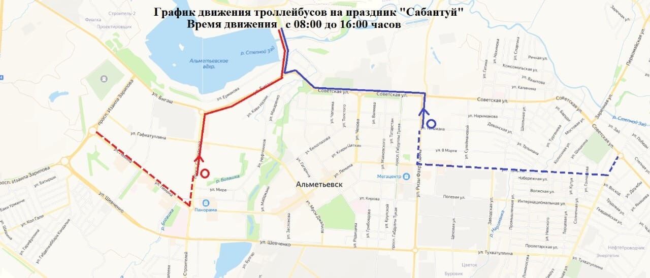 В день проведения Сабантуя в Альметьевске будет организован общественный транспорт