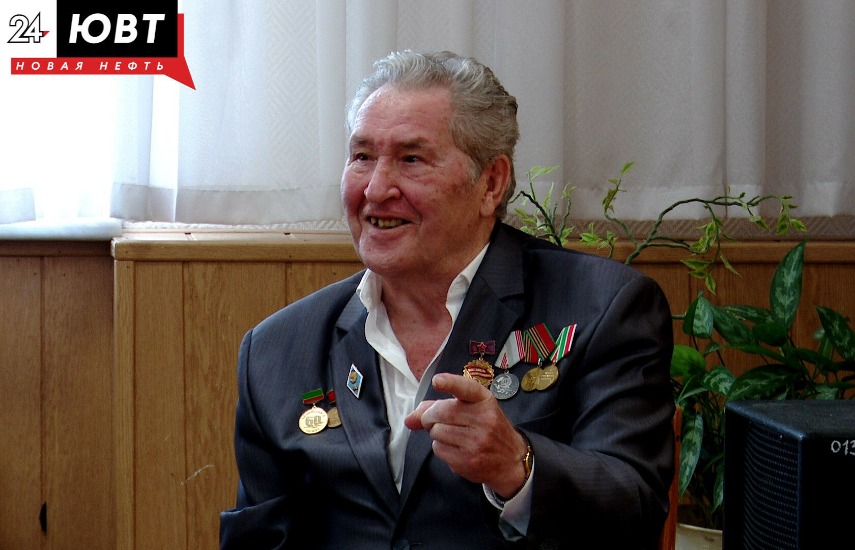 Заслуженный альметьевский учитель Габдельвахит Гизатуллин отметил 85-летие