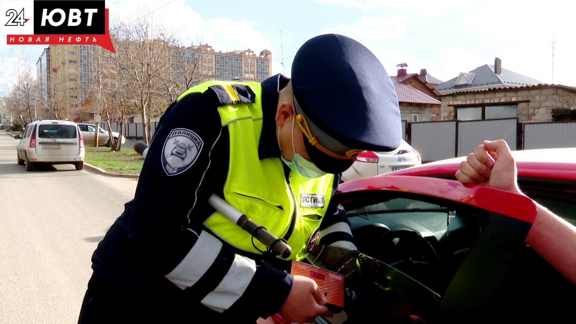 В Альметьевском районе 65 водителей оштрафовали за тонировку