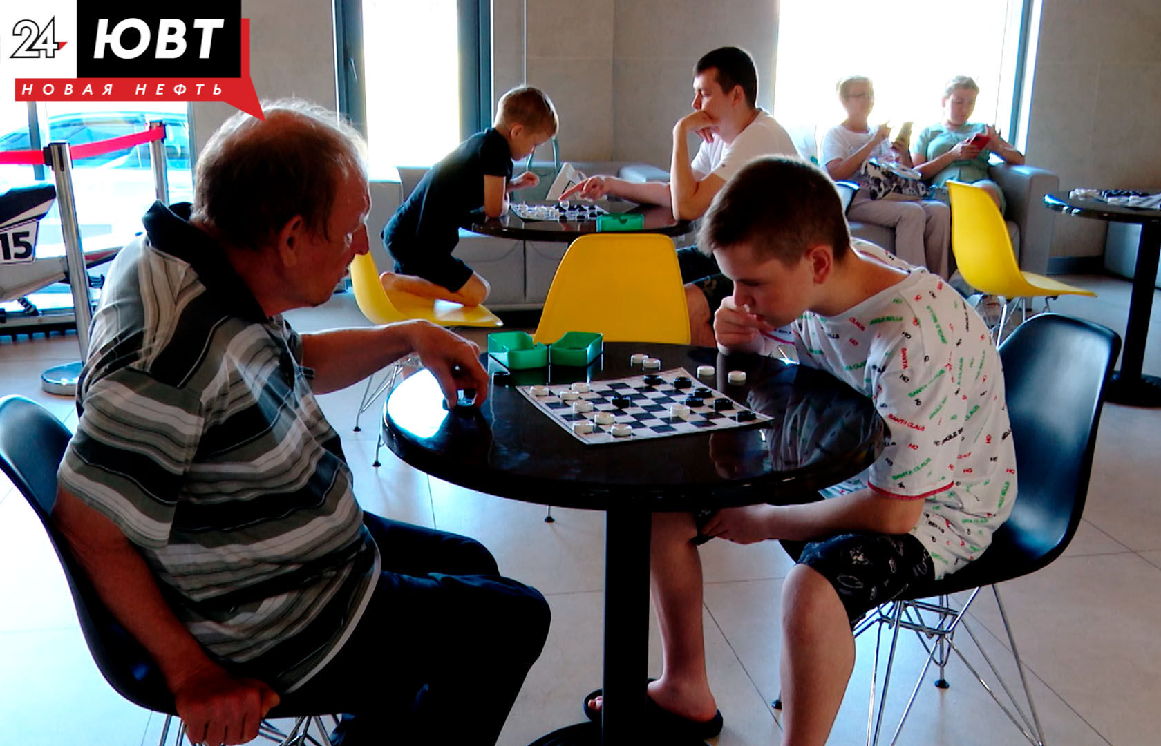 В Альметьевске провели турнир по шашкам для людей с ОВЗ
