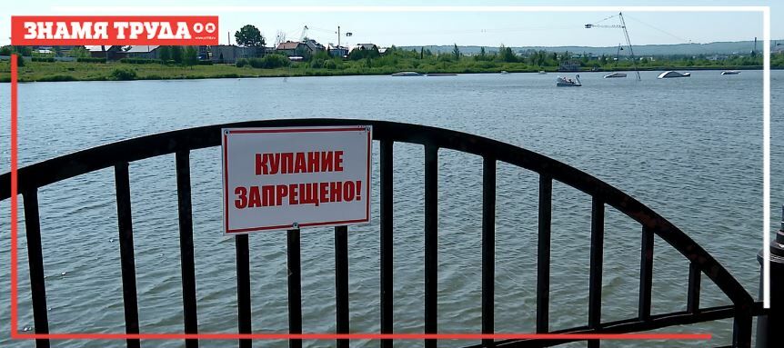 В Татарстане с начала купального сезона утонуло 23 человека