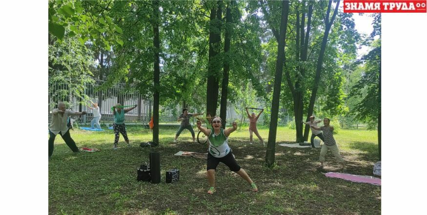 В Альметьевске прошла тренировка для пенсионеров в рамках «Зелёного фитнеса»