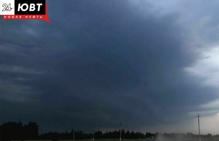 В Татарстане вновь объявили штормовое предупреждение из-за сильного ветра и грозы