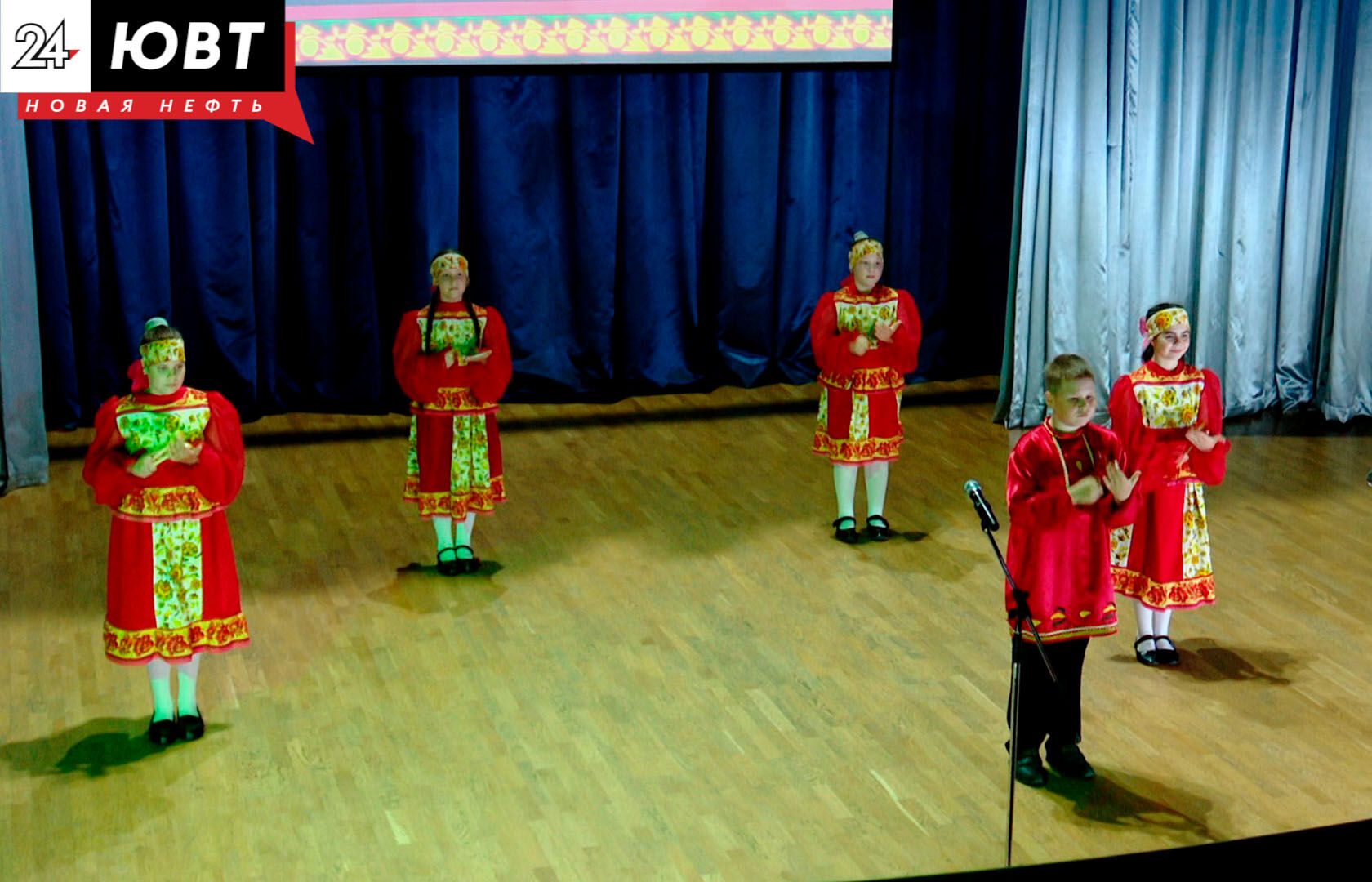 В Альметьевске 30 лучших воспитанников выступили на гала-концерте фестиваля «Индиго»