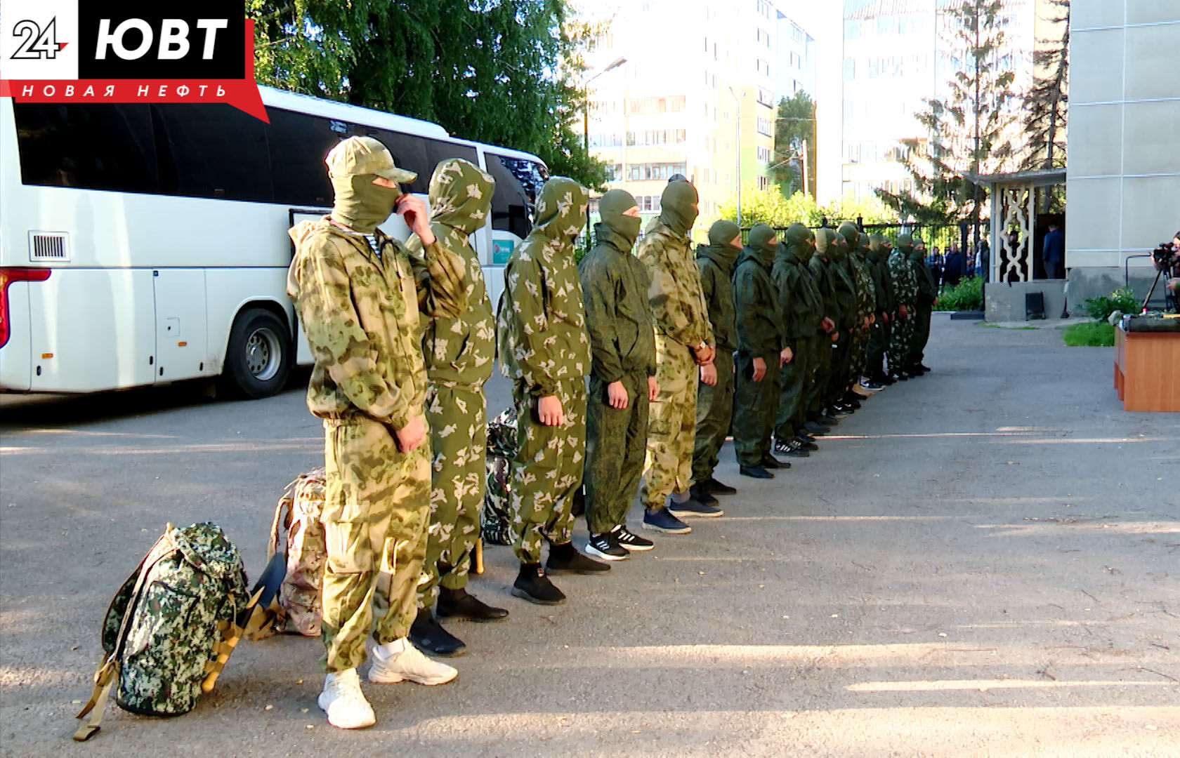 В Альметьевске состоялась отправка добровольцев в батальон «Алга»