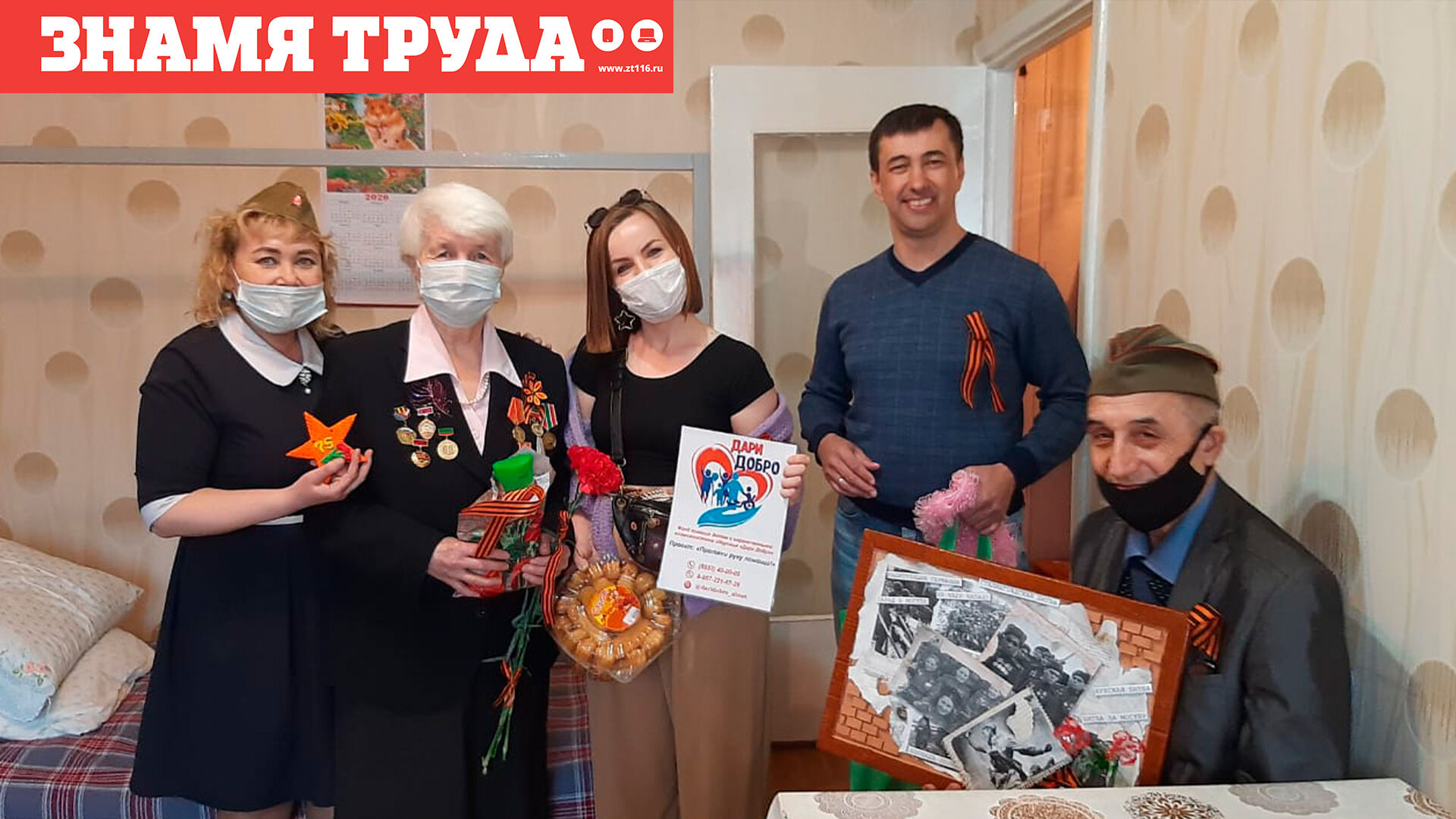 «Серебряный» волонтёр: 86-летняя жительница Альметьевска вяжет одежду недоношенным малышам 