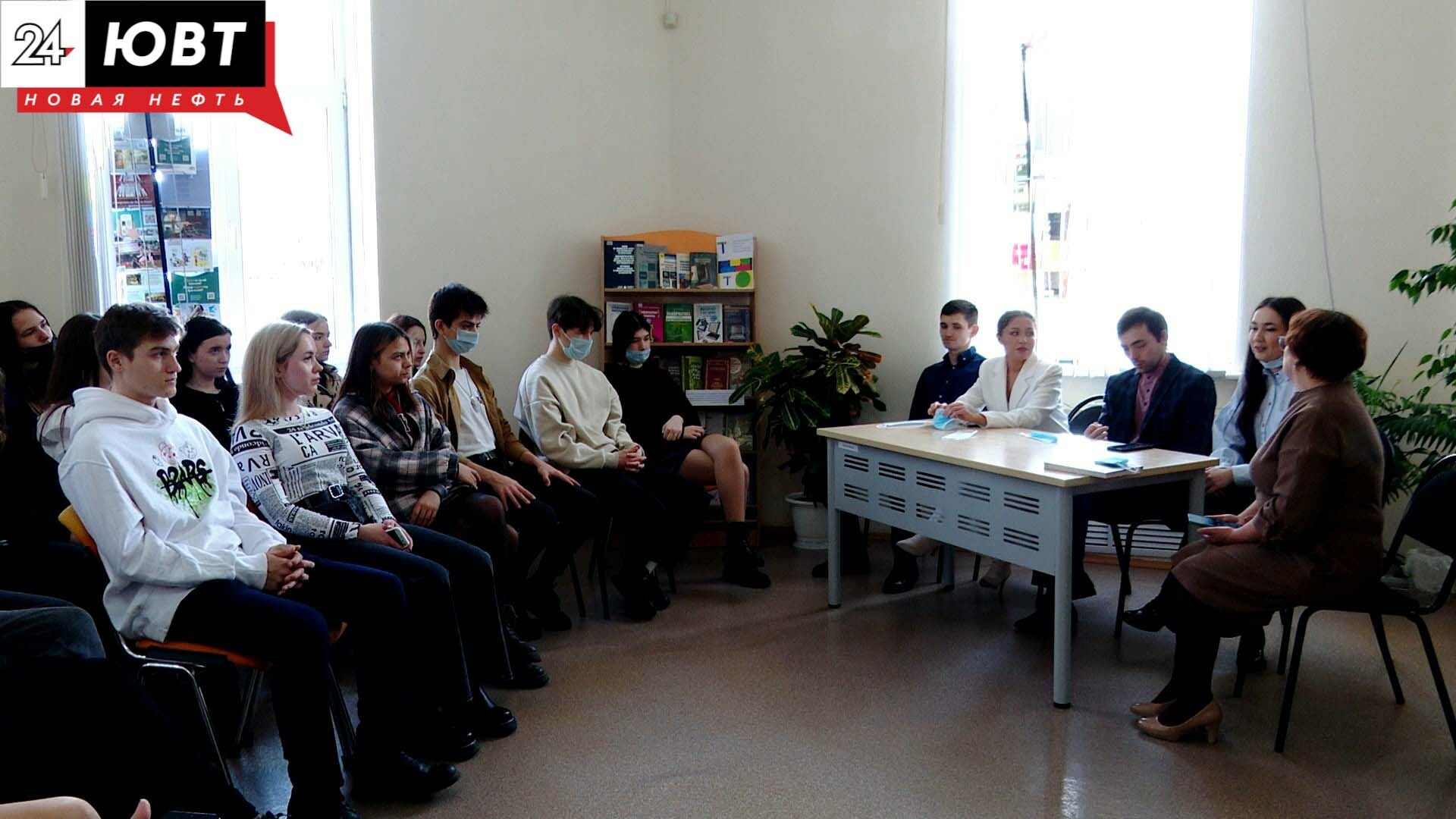 Молодежь Татарстана сможет пройти стажировку в шести республиканских ведомствах и министерствах