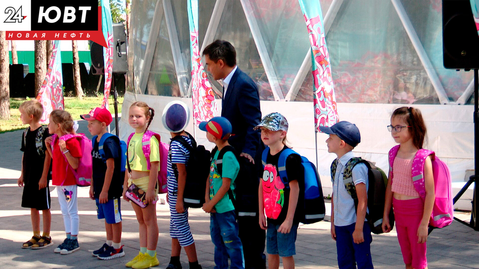 150 детей из нуждающихся семей стали участниками акции «Помоги собраться в школу» в Альметьевске