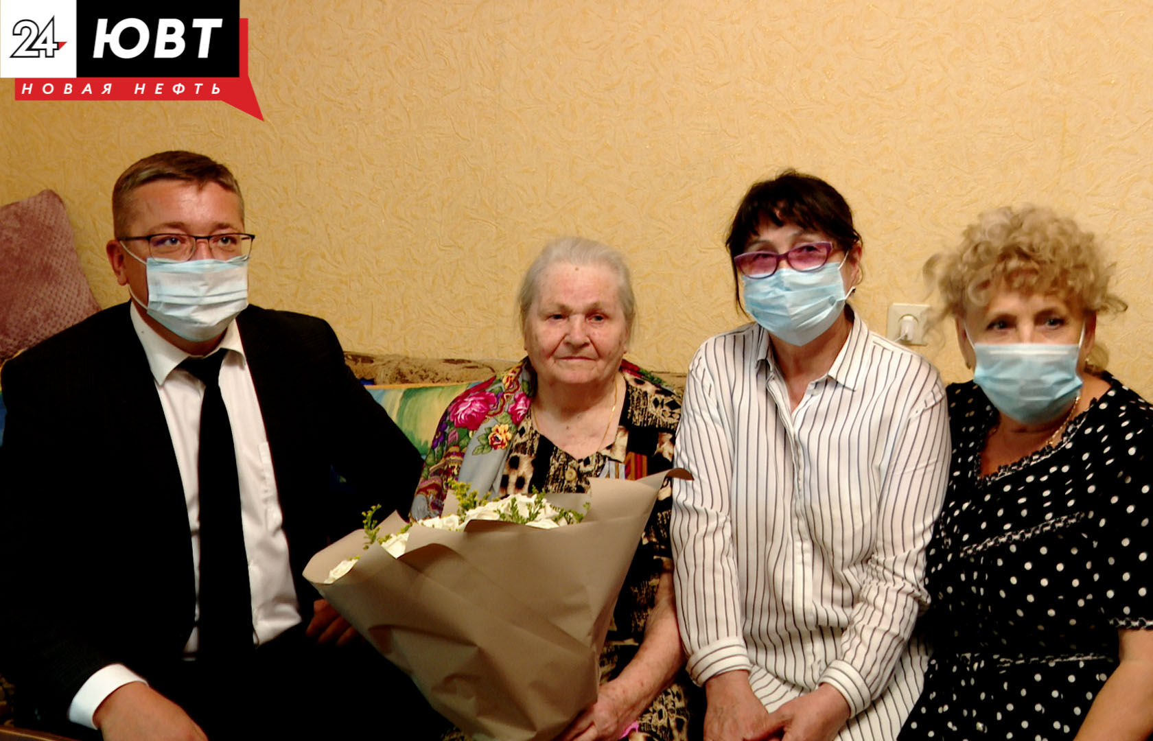 В Альметьевске 90-летний юбилей отмечает труженица тыла Зоя Першанина