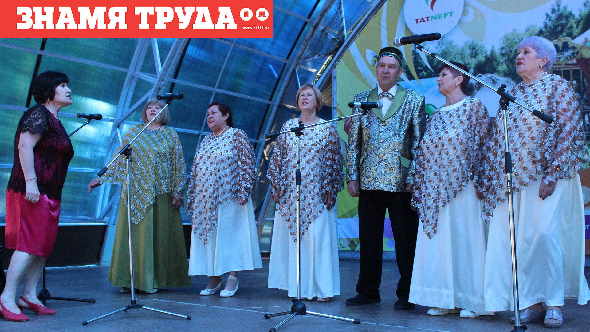 Творческие ветераны «Татнефти» померялись талантами на конкурсе «Тамырлар»