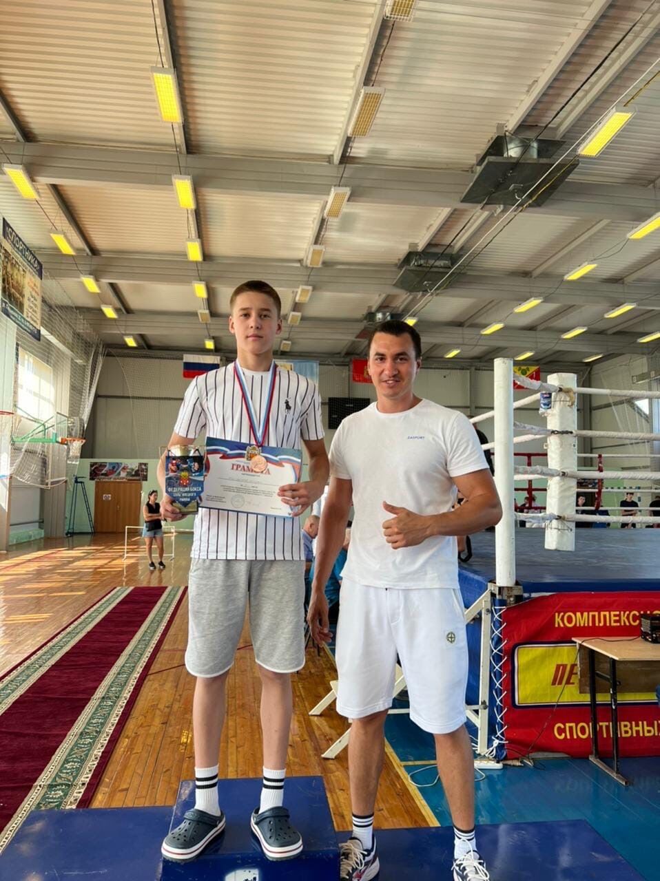 Боксер из Альметьевска занял 3 место в Межрегиональнoм турнире по боксу