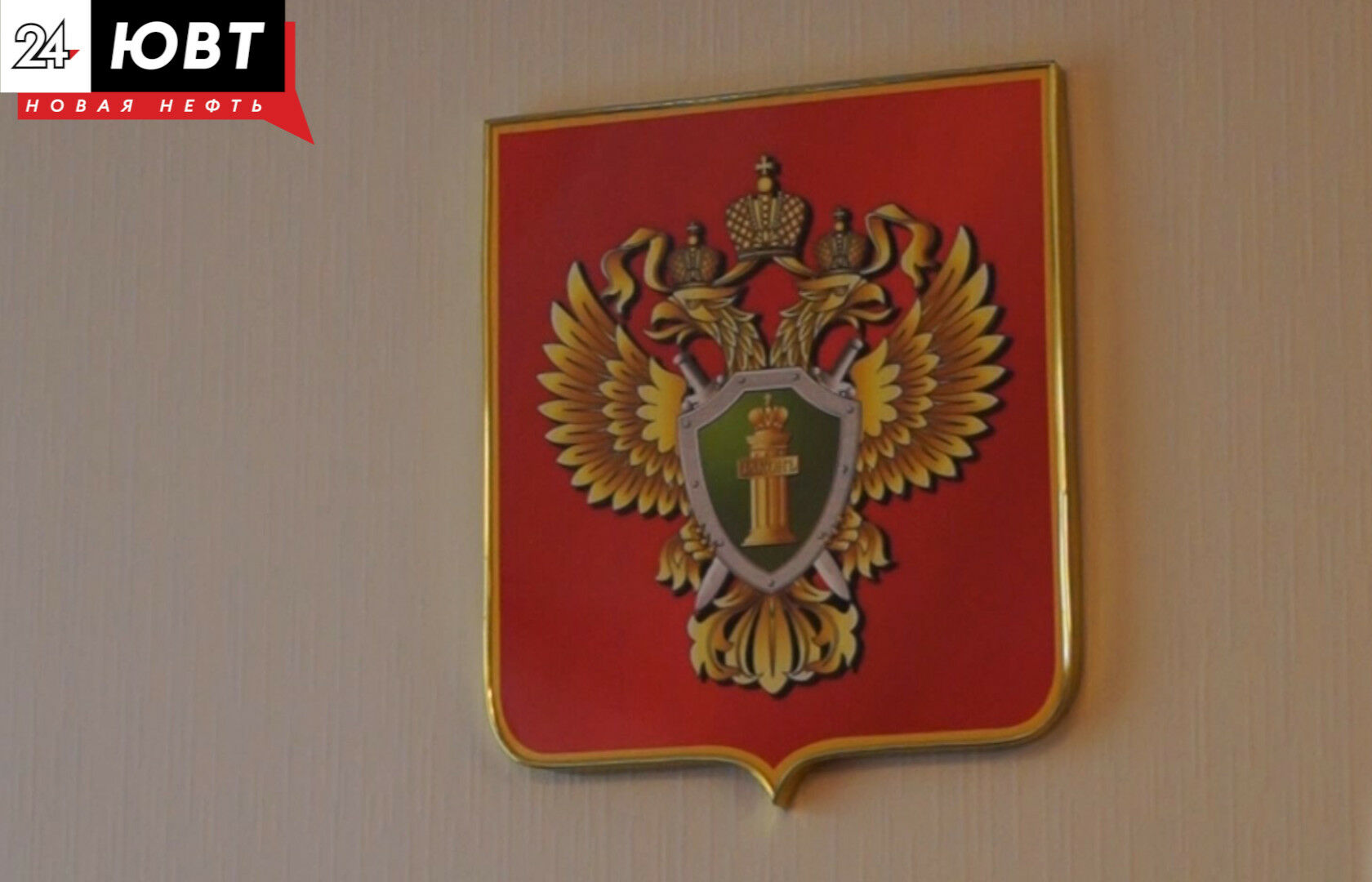 В Бугульме мужчину осудили за неуплату алиментов на сумму более 1 млн рублей