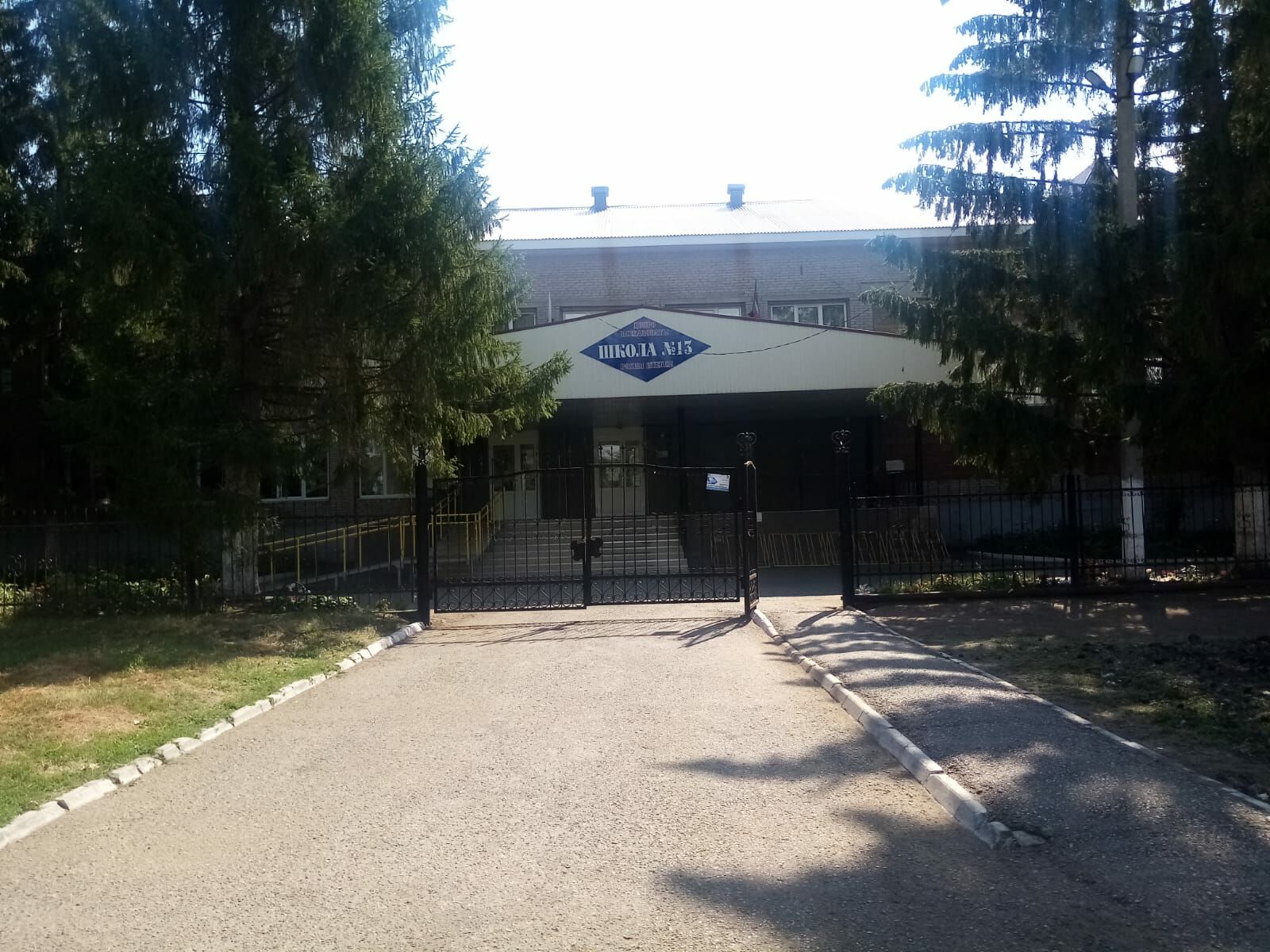 Управление образования объяснило, почему в школе №13 в Альметьевске не открылся 10-й класс