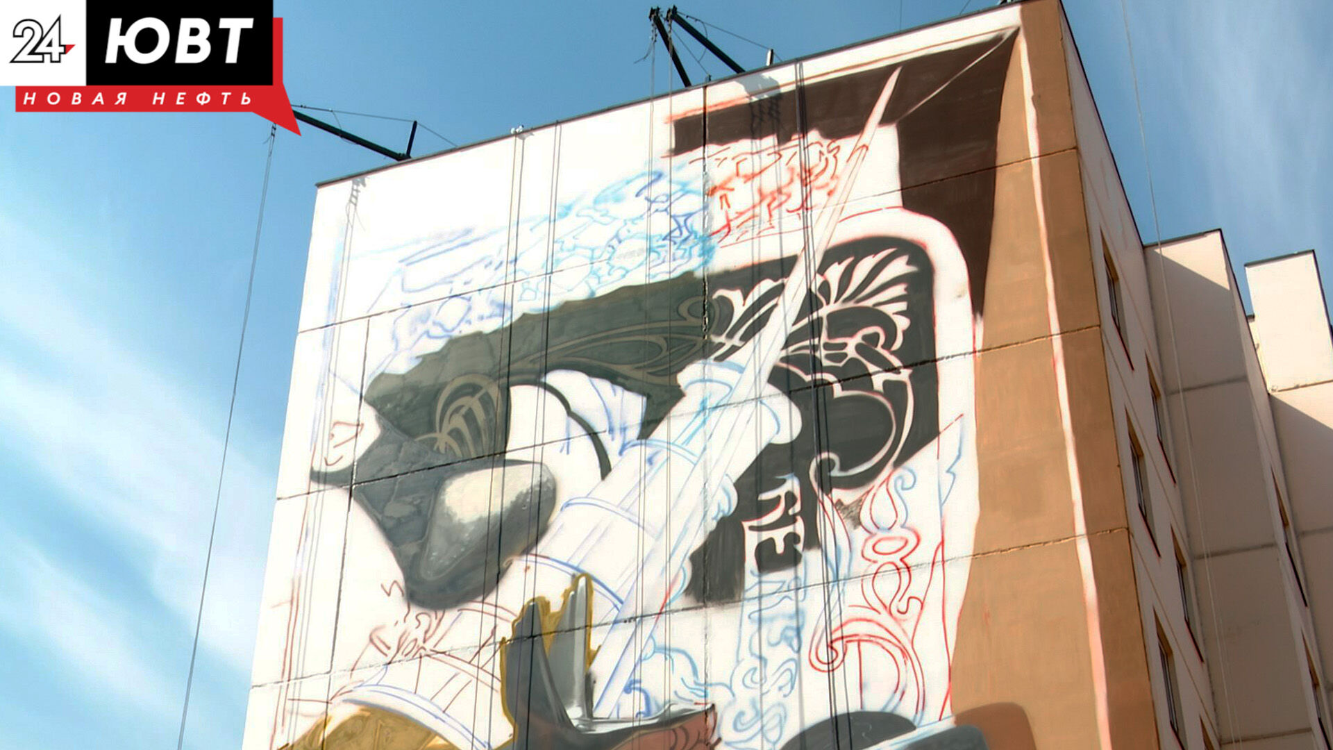 Мысли в красках: художники из разных уголков страны создают муралы на тему «Забота» в Альметьевске
