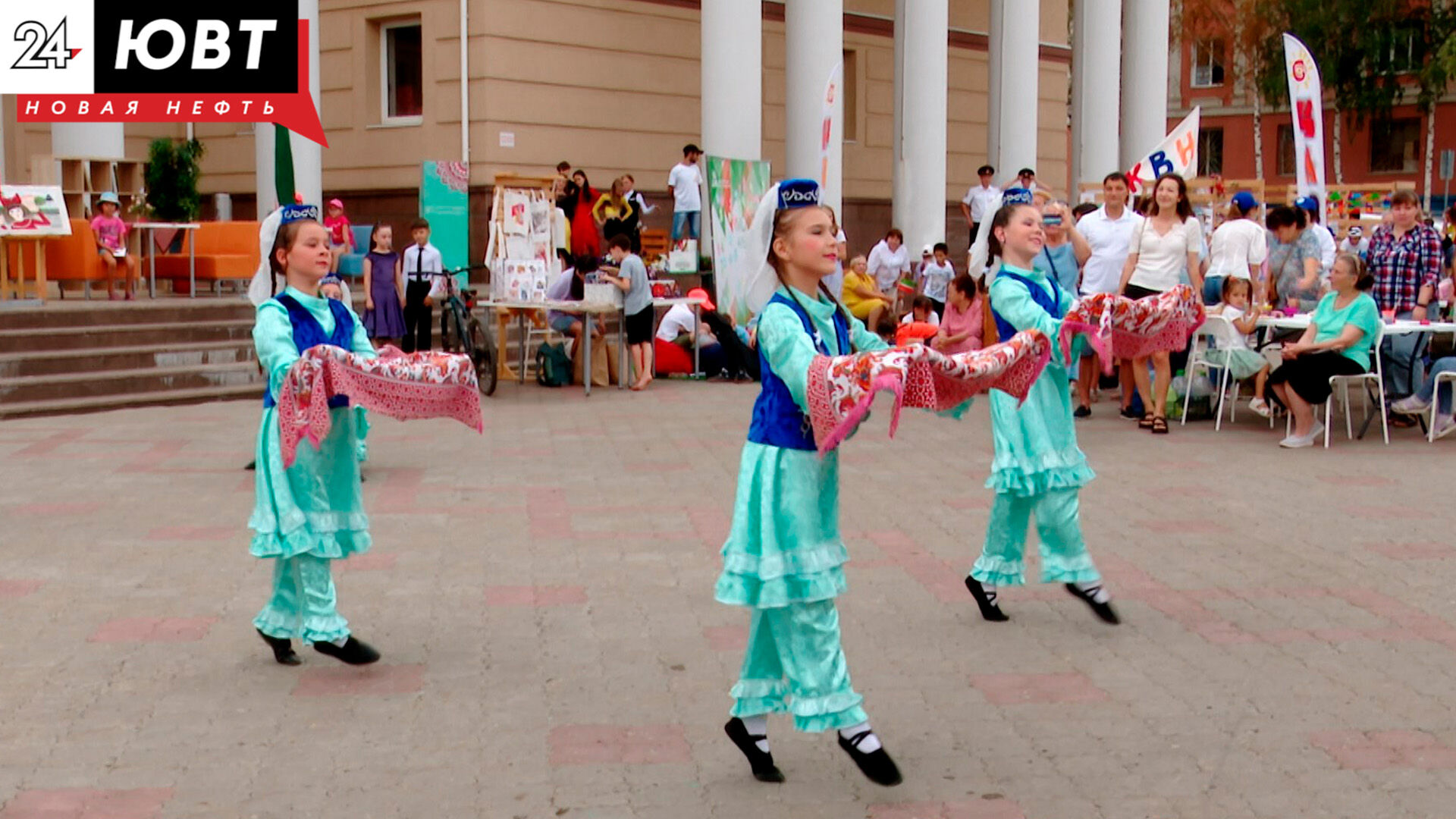 Многонациональный и любимый Татарстан: в Альметьевске отпраздновали День республики