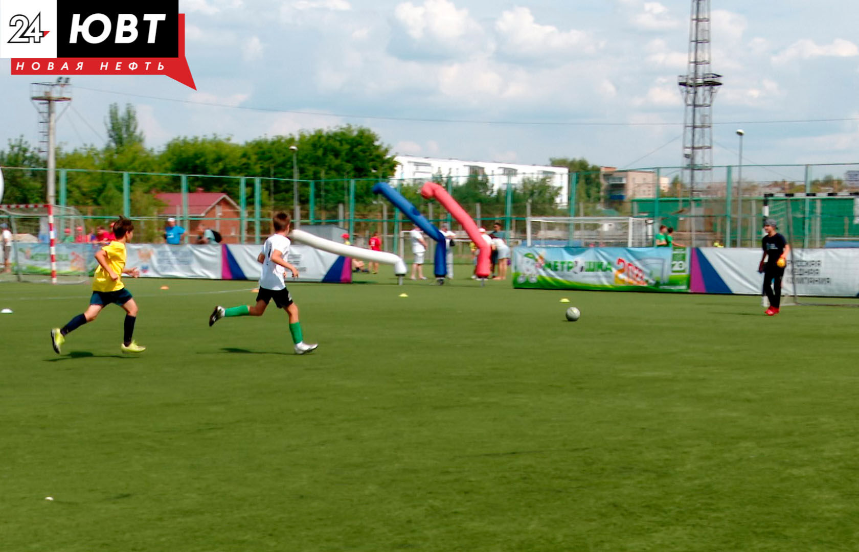 В Альметьевске прошел фестиваль детского дворового футбола «Метрошка»