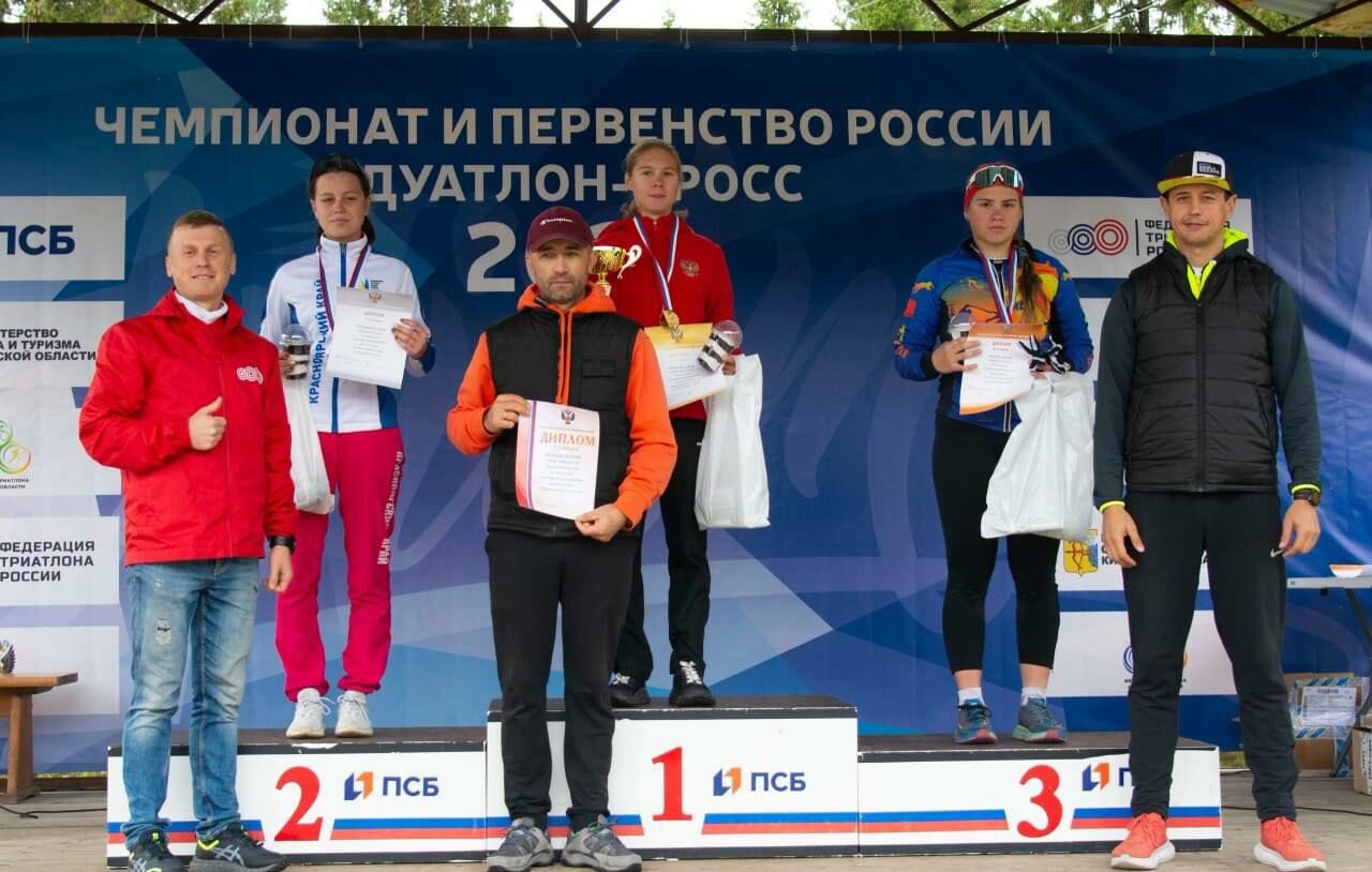 Спортсменка из Альметьевска завоевала золото на Первенстве России по триатлону