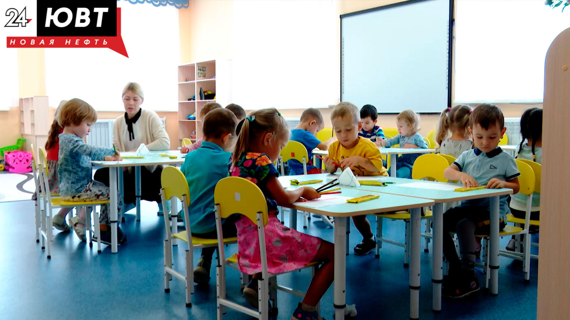 С любовью к детям: работники дошкольного образования отмечают профессиональный праздник
