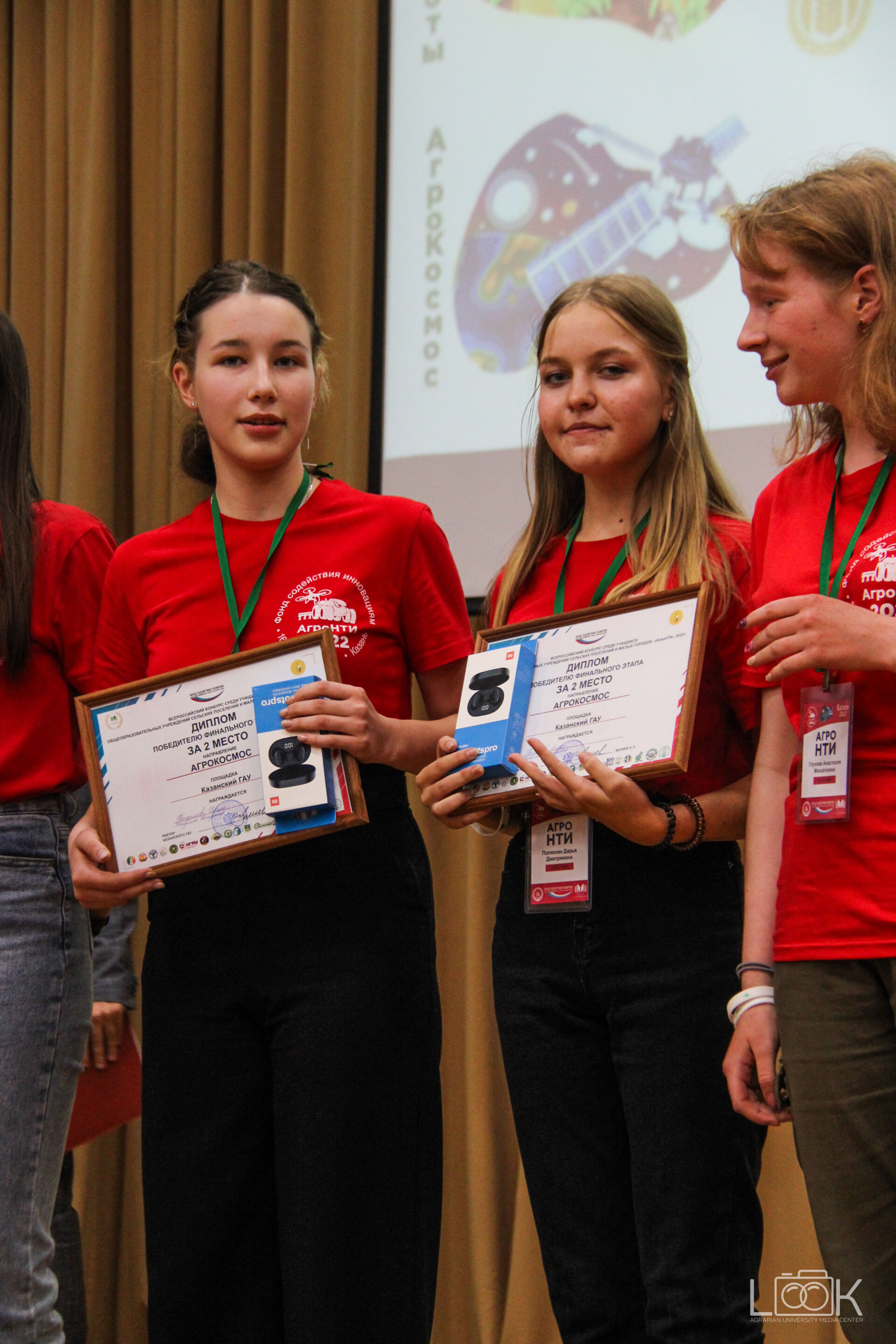Девочка и космос: школьница из Альметьевского района стала бронзовым призером в составе сборной РТ на Всероссийском конкурсе «Агро­НТИ-2022»
