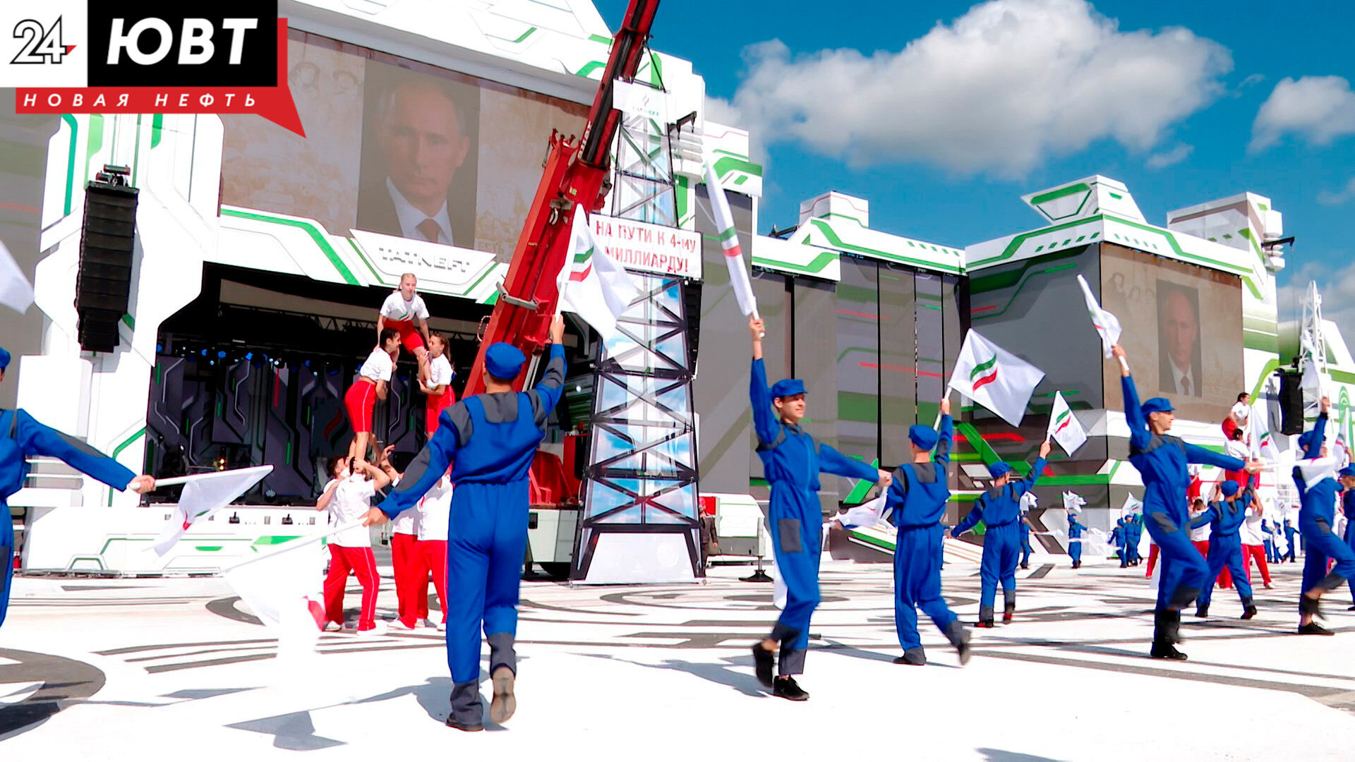Доблестные профессионалы: в Альметьевске отметили День работников нефтяной и газовой промышленности&nbsp;