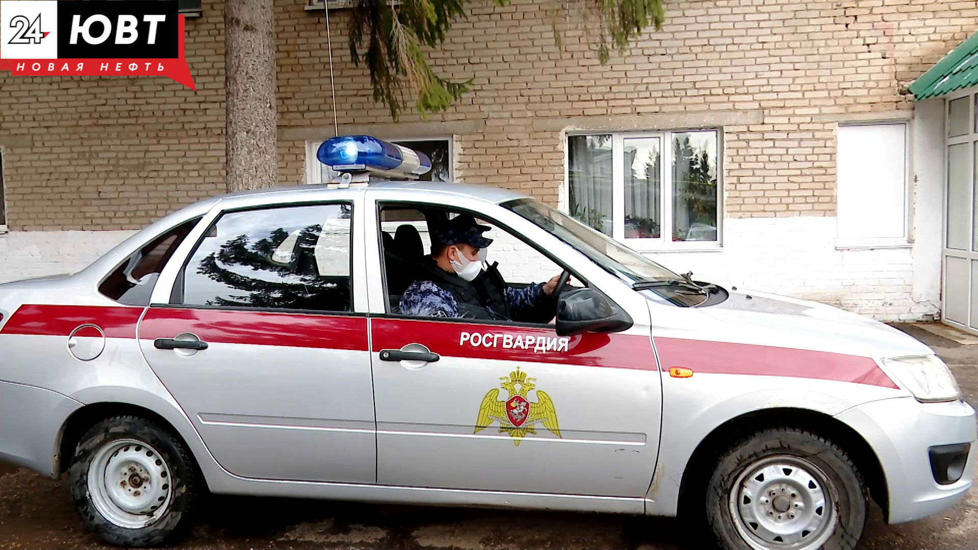 В Альметьевске задержали мужчину, подозреваемого в угрозе убийством женщине
