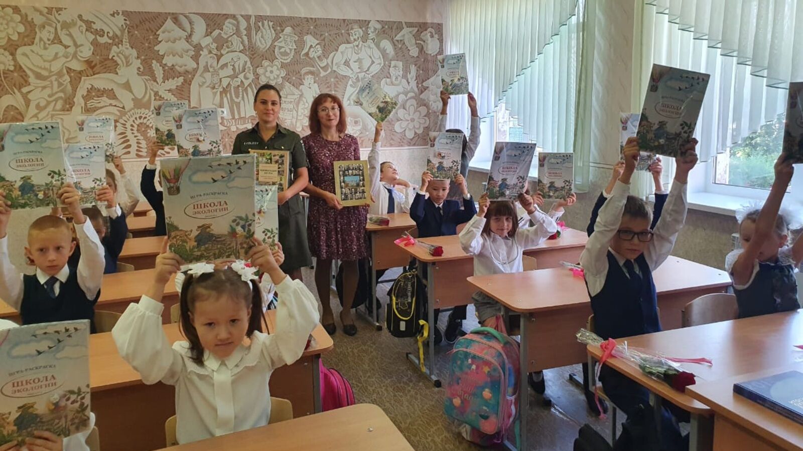 Для школьников Альметьевского района экологи провели экоурок