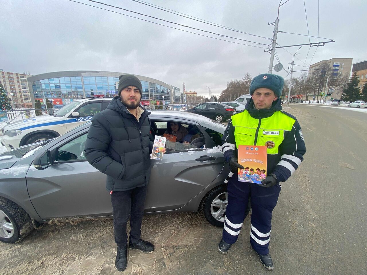 В Альметьевске прошла акция «Ребёнок-главный пассажир»