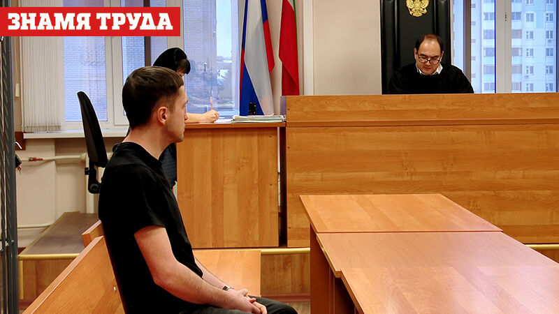 Жителя Альметьевска осудили за оскорбления представителей власти