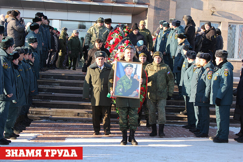 Светлая память: в последний путь проводили уроженца нефтеграда лейтенанта Динара Кадырова, погибшего в ходе СВО