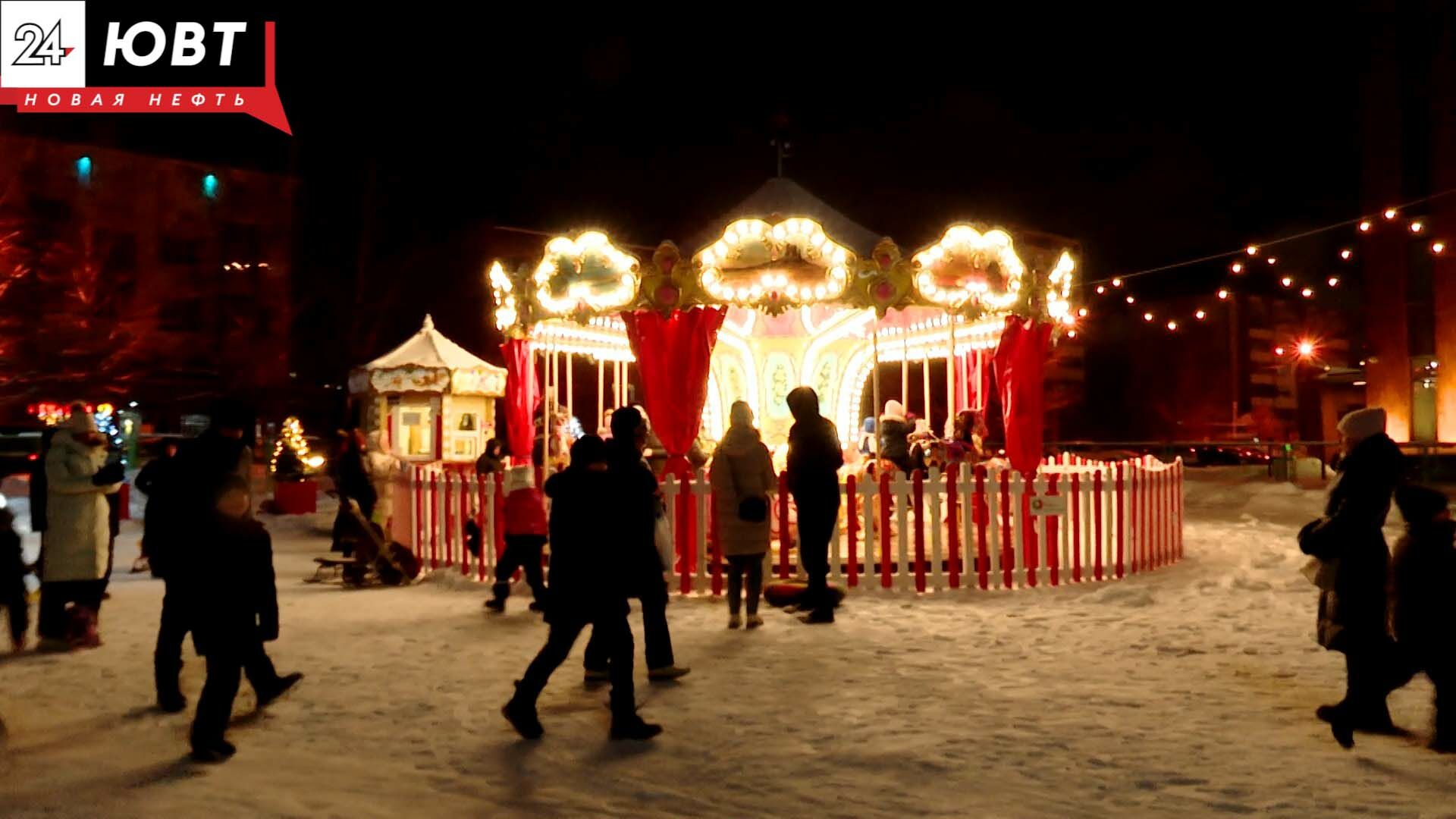 Новогодними развлечениями альметьевцев будут радовать до конца праздничных дней