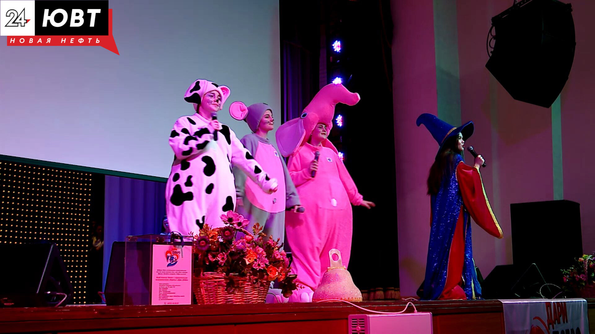 Стартовал прием заявок на участие в конкурсе «Браво, Альметьевск!»