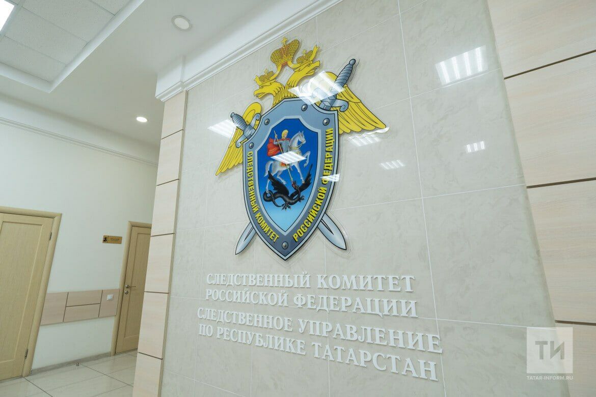 В Татарстане возбудили уголовное дело по факту убийства, произошедшего в Альметьевске
