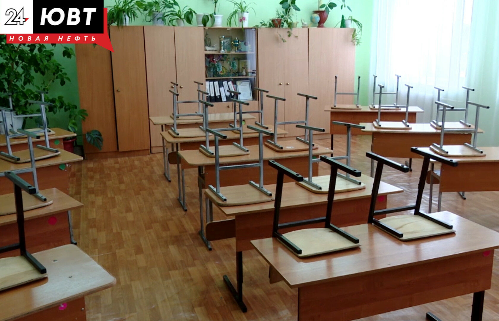 Стал известен график школьных каникул в Татарстане на 2023-2024 учебный год