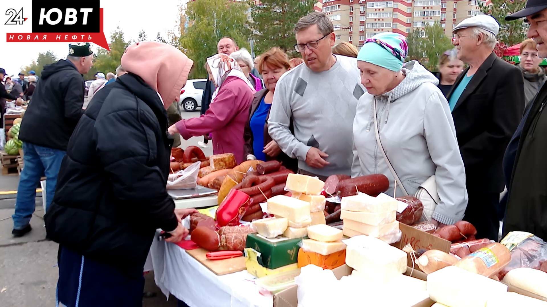 В Альметьевске прошла первая сельскохозяйственная ярмарка сезона