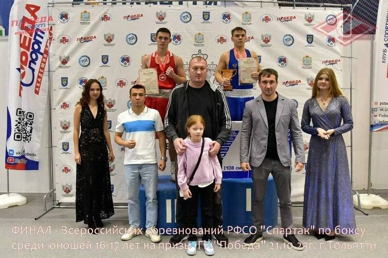 Татарстанский боксер Вячеслав Красильников занял первое место на Всероссийских соревнованиях