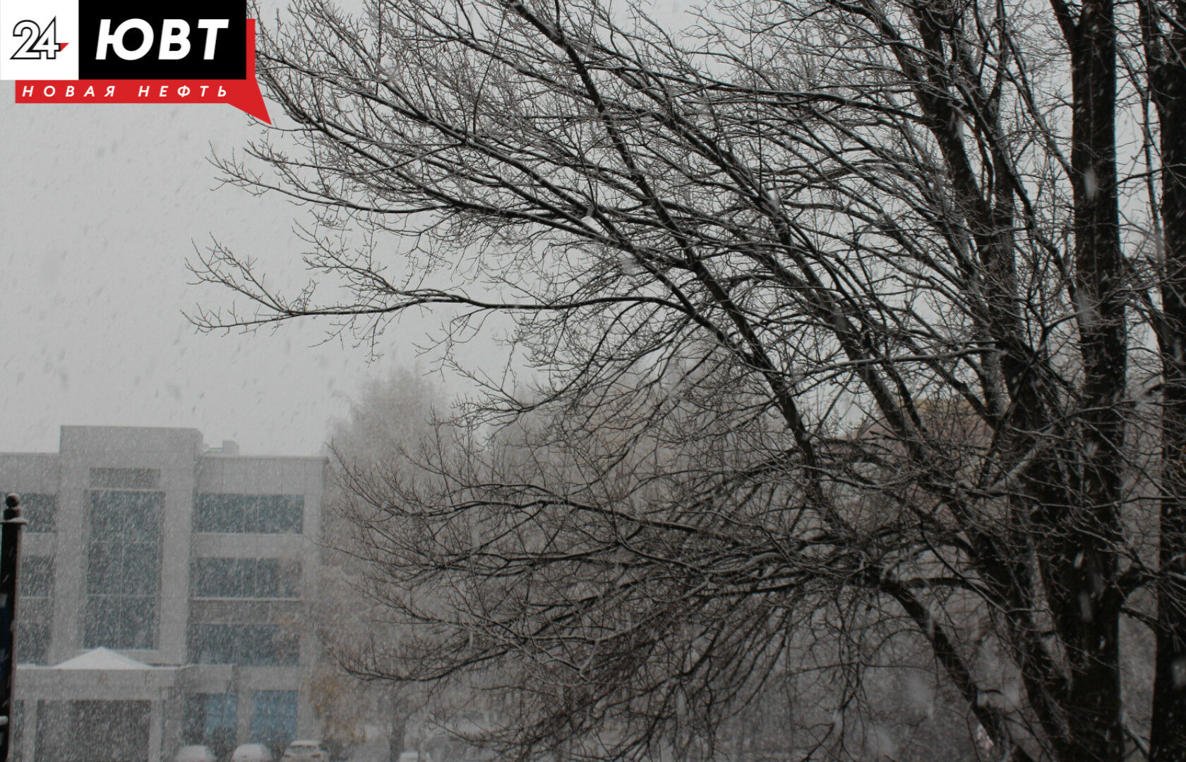 В ближайшие дни на территории Татарстана ожидается гололедица и похолодание до 9 градусов мороза