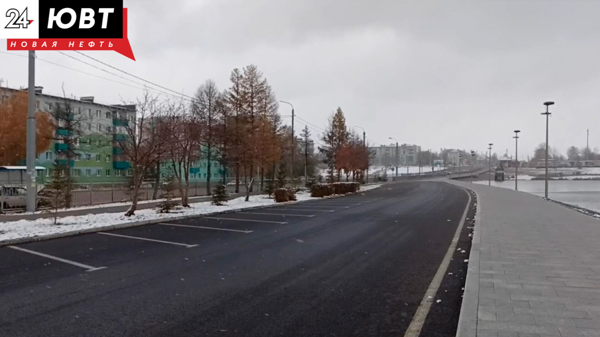 В Татарстане сегодня ожидается снег и слабая метель