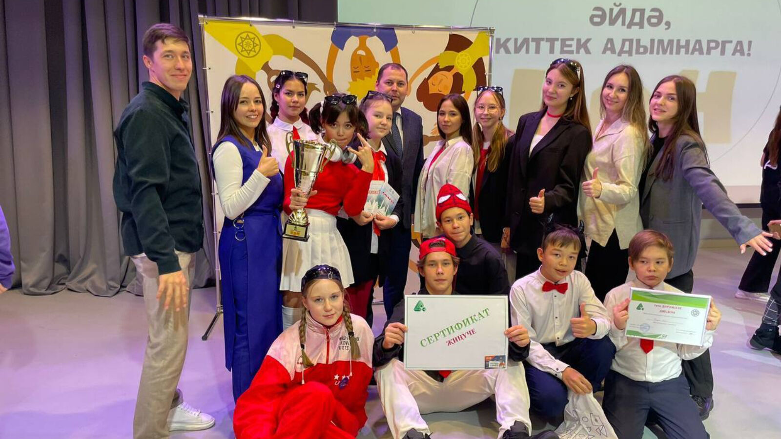 Альметьевская команда «КараМай» стала победителем на фестивале КВН