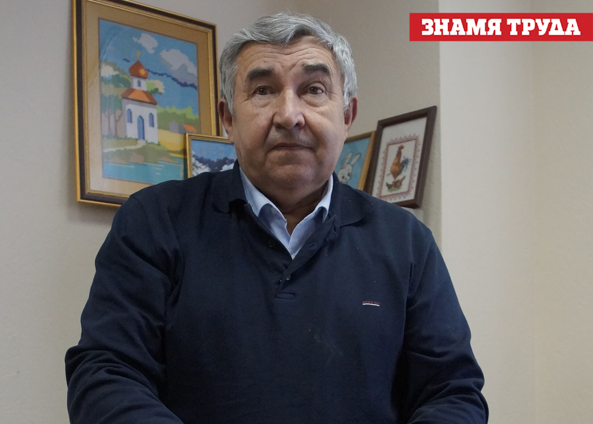 Марс Шарафутдинов: «Если стройка идёт, значит, город живёт»