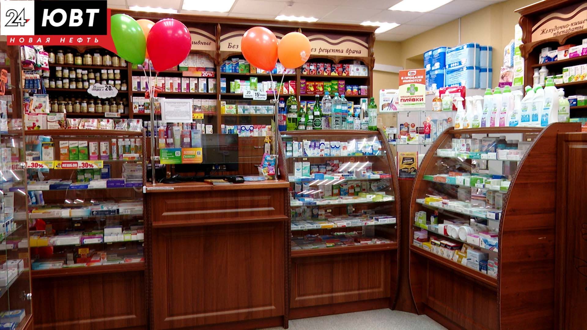 Журналисты сравнили цены в альметьевских аптеках