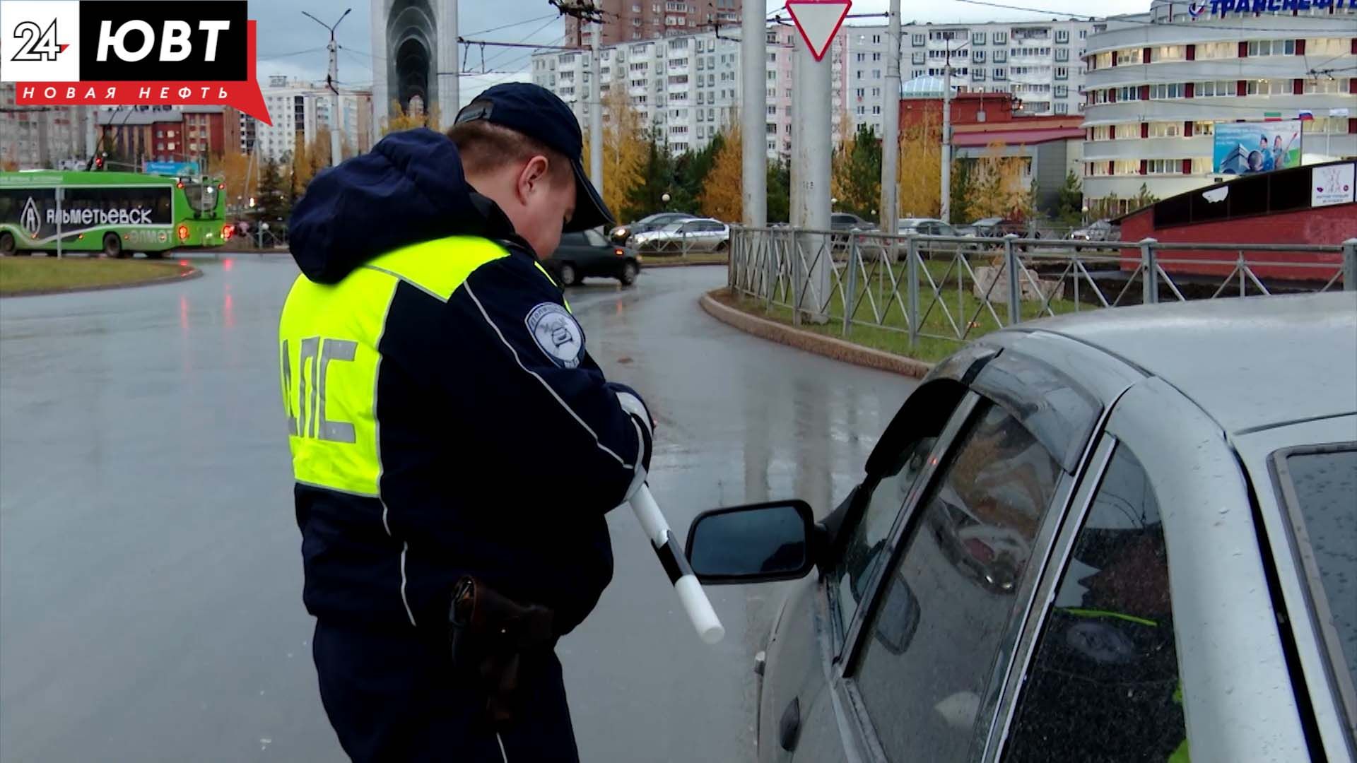 По вине пьяных водителей на дорогах Альметьевска произошло 12 ДТП