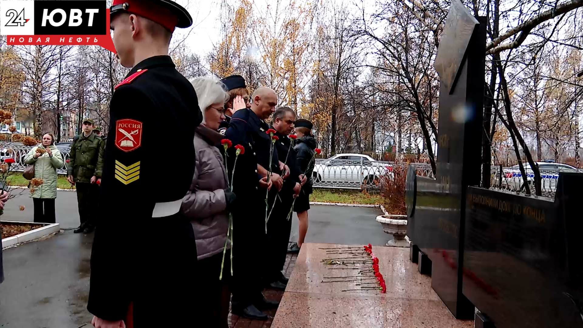 Истории полицейских, погибших при исполнении, вспоминали в Альметьевске