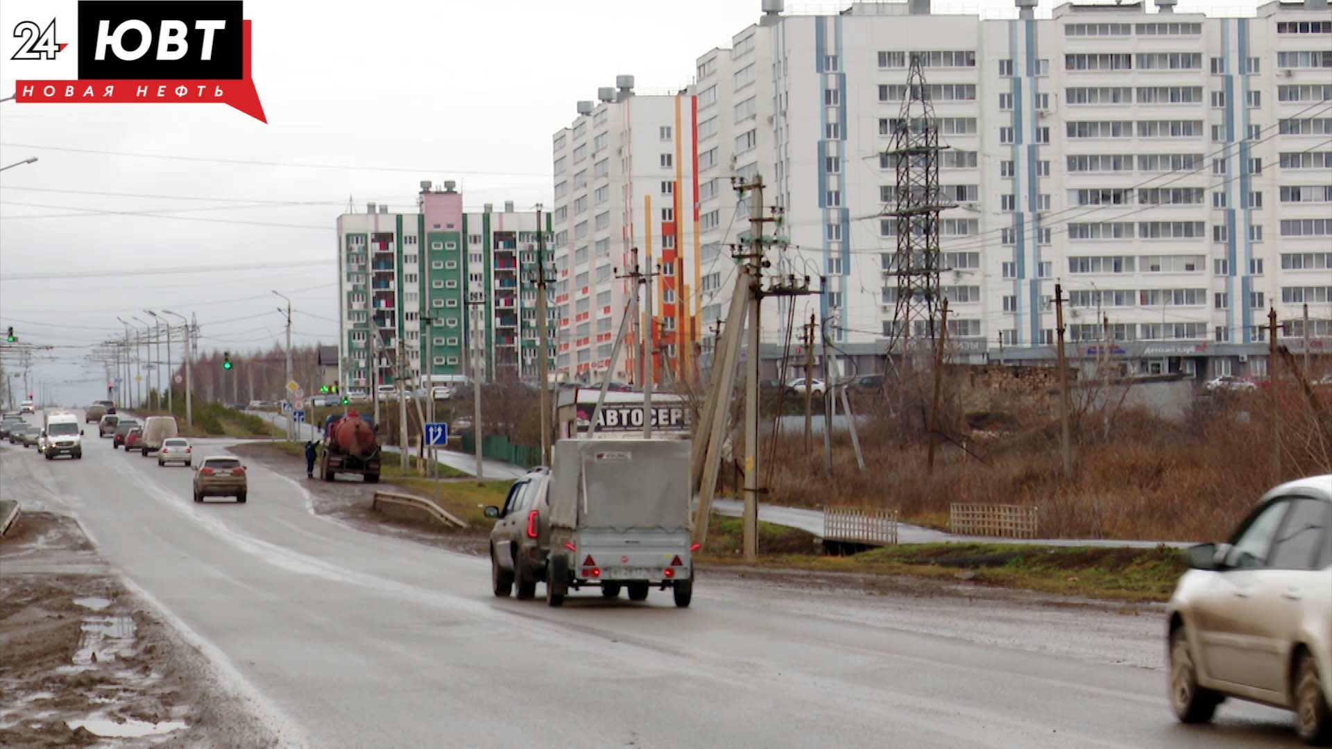 В Альметьевске выбирают новое название для улицы Объездной