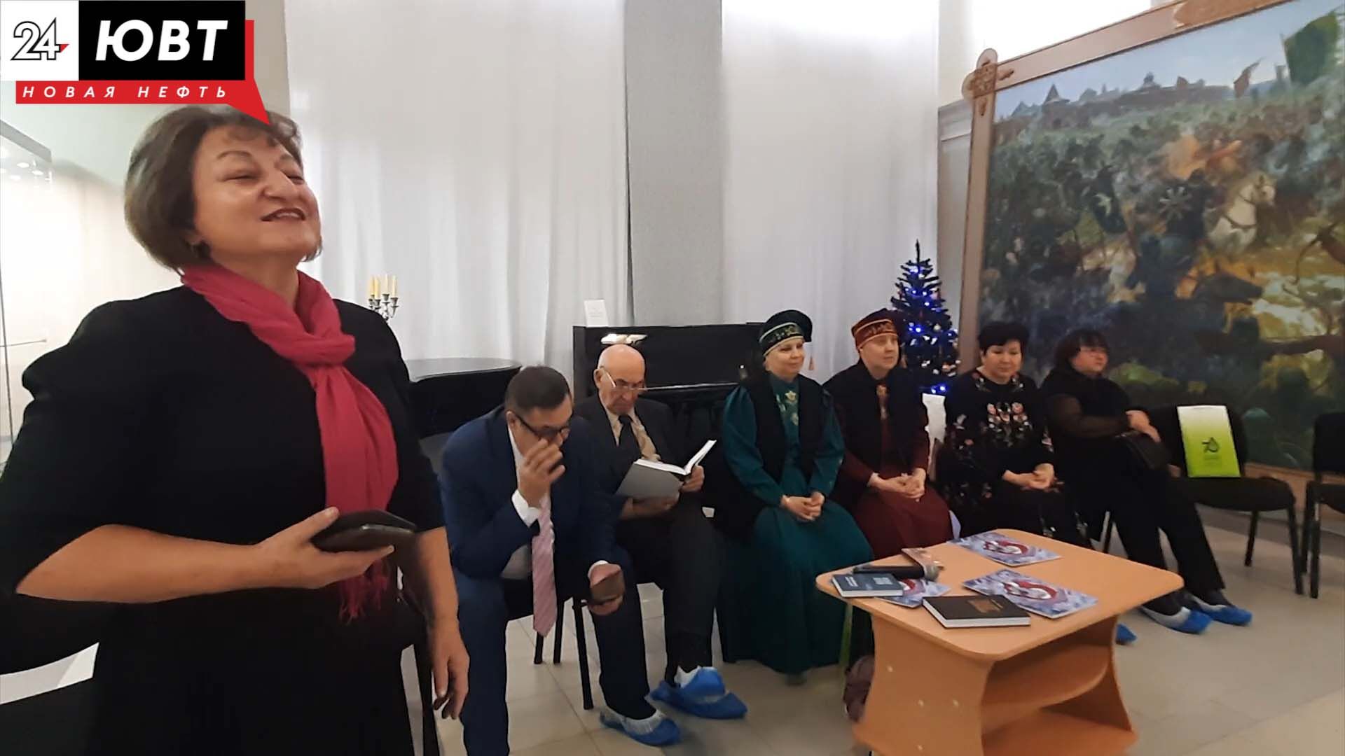 60-летие Союза писателей отметили в Альметьевске