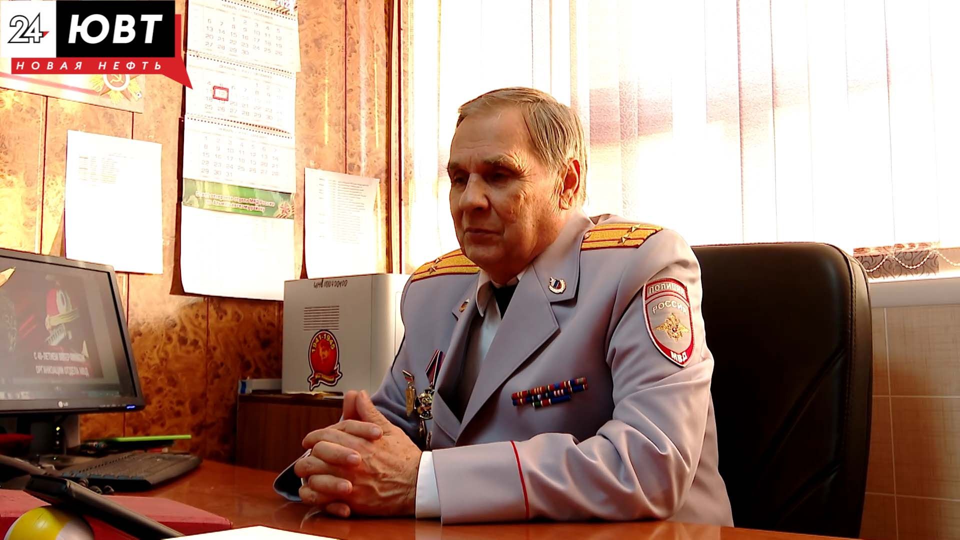 Ветераны МВД в Альметьевске подводят итоги года