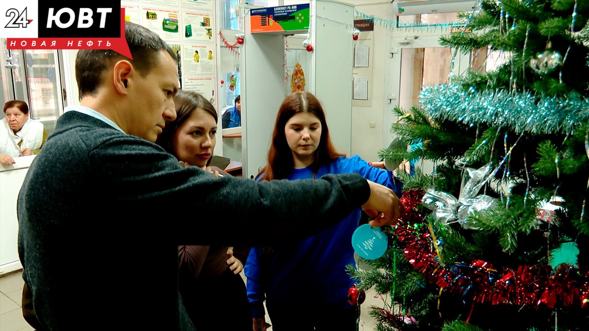Глава Альметьевского района принял участие в новогодней акции «Елка желаний»