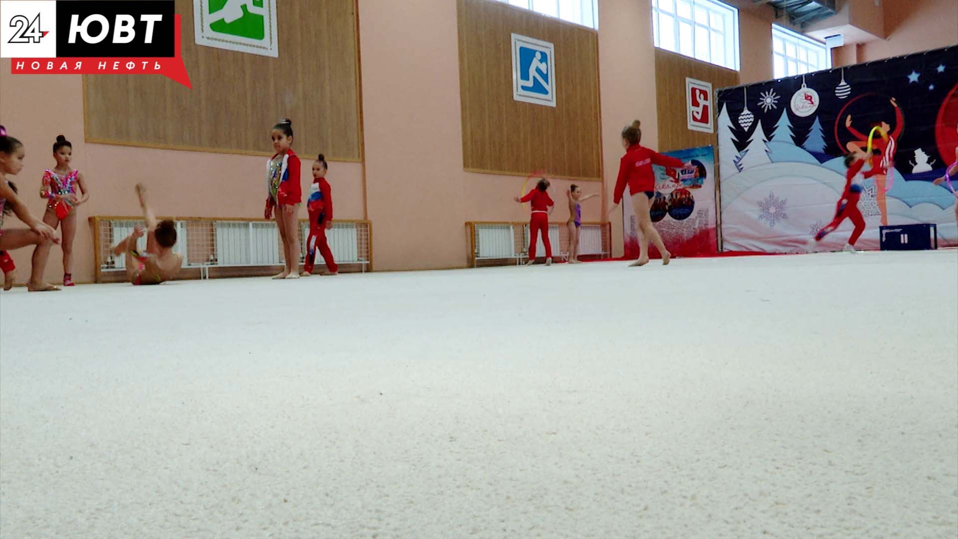 Новогоднее первенство для юных гимнасток прошло в Альметьевске