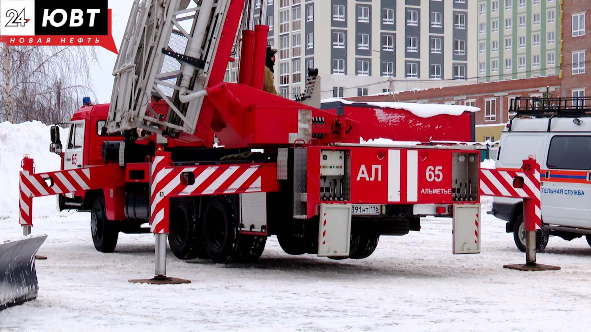 Добровольным пожарным подразделениям в Альметьевске передали новые цистерны