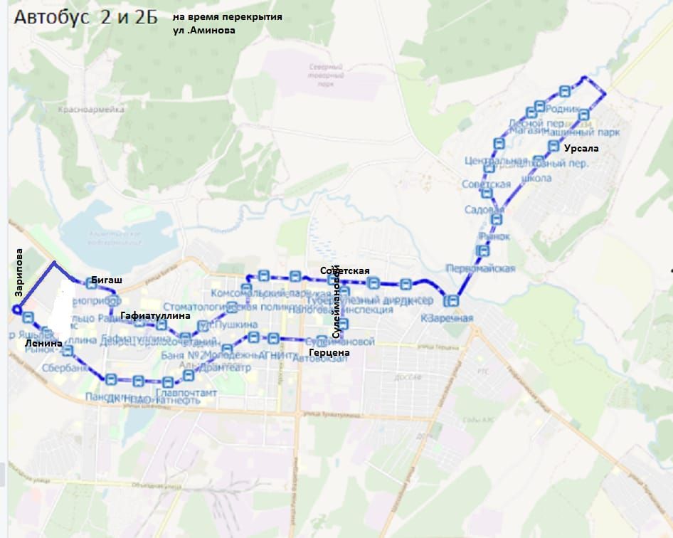 В Альметьевске временно изменятся некоторые маршруты общественного транспорта